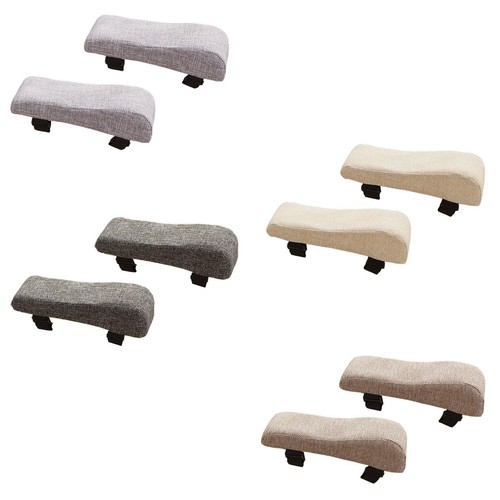 Coussinets chaise bureau - chaise,