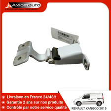 🇫🇷 CHARNIERE SUP PORTE