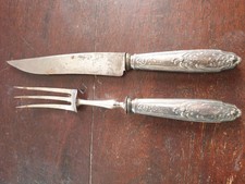 SERVICE A GIGOT ANCIEN METAL ARGENTE ET ARGENT FOURRE DANS SON JUS DEBUT XXeS