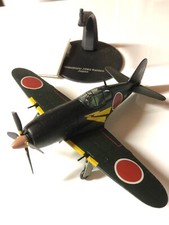 Mitsubishi J2M3 Raiden Altaya