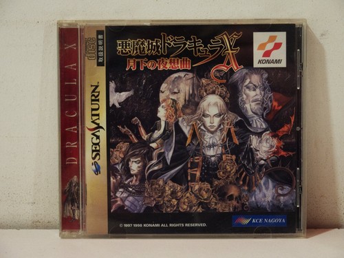 Akumajo dracula castlevania - dracula,