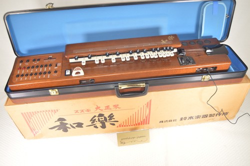 Synthétiseur harpe