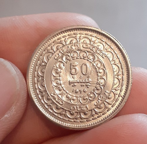 Paisa pakistan 100 ème - pakistan,