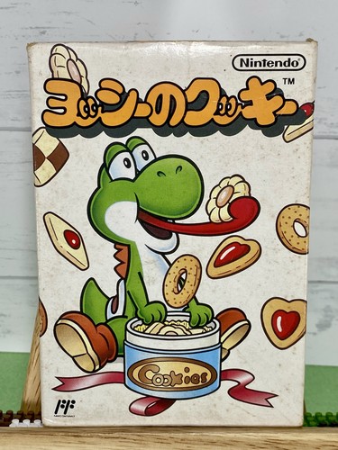 Yoshi cookie nintendo - cookie, nes