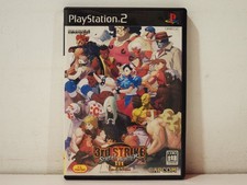 Street Fighter III 3rd Strike