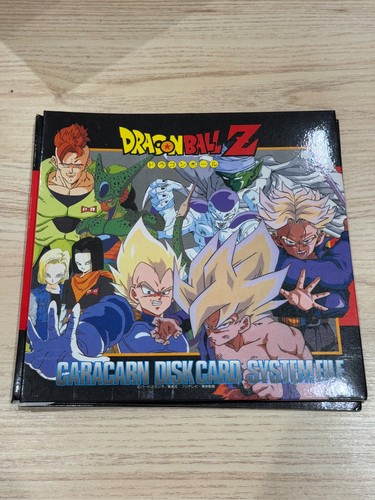 Dragon ball carddass station - dragon,