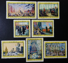 TIMBRES du 1CUBA - RÉVOLUTION