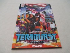 >> TERABURST KONAMI ARCADE ORIGINAL JAPAN HANDBILL FLYER CHIRASHI! <<