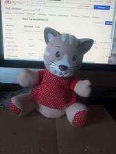 chat qui miaule - H 25 cm