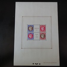 1937 - EXPOSITION de PARIS -