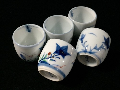 R0340 lot tasses - de, 5