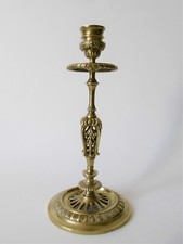 BOUGEOIR BRONZE, AJOURE
