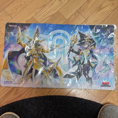 Cauchemar apprenti - yu-gi-oh,