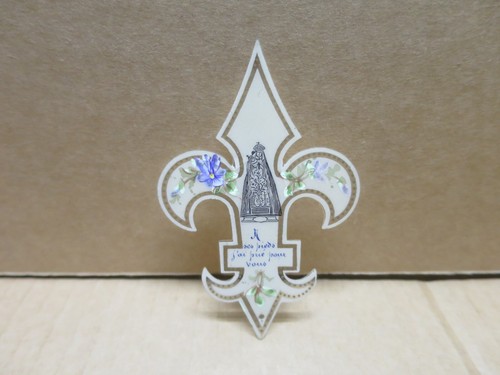 Fleur lys ancienne image - fleur,