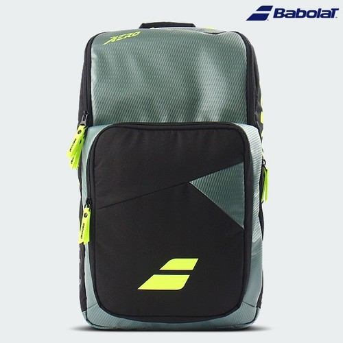 Babolat 2026 pure - pure, aero