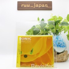 Sonic Frontiers Expansion