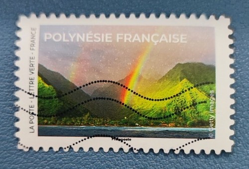 Timbre france entre ciel - timbre,