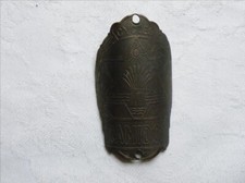 PLAQUE DE VELO ANCIENNE CYCLES
