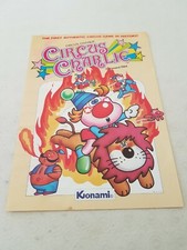 >> CIRCUS CHARLIE KONAMI ARCADE ORIGINAL JAPAN HANDBILL FLYER CHIRASHI! <<