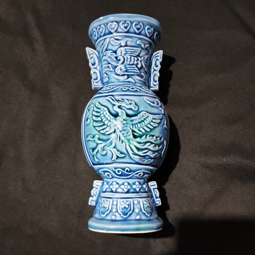 Vintage chinese turquoise - vintage,
