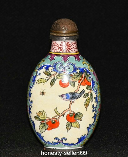 5cm old qianlong - 7.5cm,
