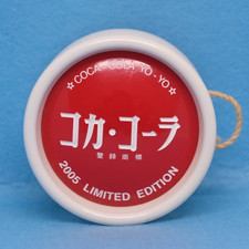 Coca-Cola Yo-yo Butterfly 2005 Vintage Rare Limited Edition From Japan F/S