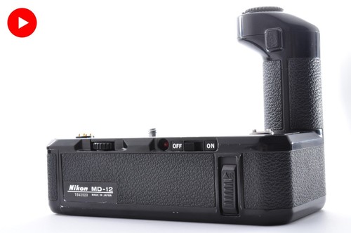 Exc nikon motor - nikon, drive