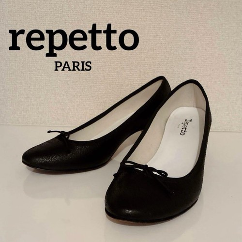 Condition repetto camille - condition,