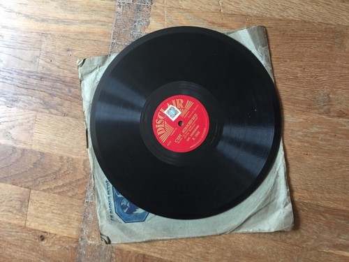 Disque vinyl cm l - 78,