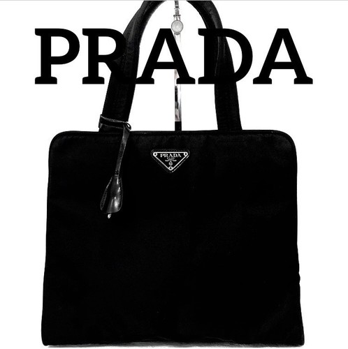 Sac fourre tout nylon - fourre-tout, en
