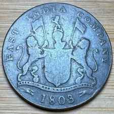 PIECE DE 20 CASH XX CASH 1803 EAST INDIA COMPANY (1248)