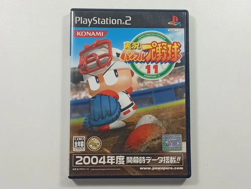 Jikkyou powerful pro yakyuu - jikkyou, 11