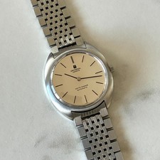 Montre Universal Genève White Shadow Automatic Microtor ref 866102 Gay Frères