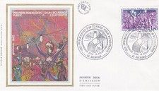 FRANCE 1982 FDC 1 REALISATION D'UN ECLAIRAGE PUBLIC A L'ELECTRICITE YT 2224