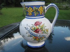 Antique Cognac Bisquit  French stoneware Pitcher/ Vase  7 1/4" Grapes & Flowers