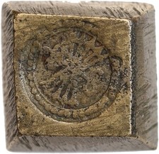 Poids Monétaire pour la pièce de 8 Réales de Ferdinand et Isabelle - Espagne