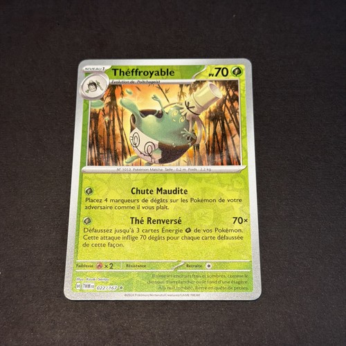 Carte pokémon leaf reverse - carte,