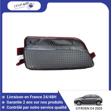 🇫🇷 FEU RECUL DROIT