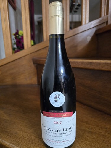 Savigny les beaune 2017 1er - savigny-les-beaune,