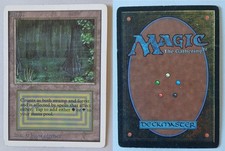 RUSH ENGLISH Bayou Unlimited