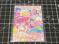 Nyami Pop'n Card [Dreaming