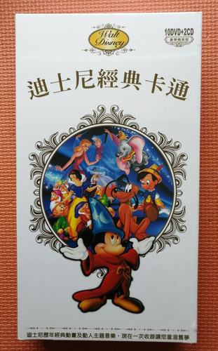 Walt disney classic 10dvd - disney, +