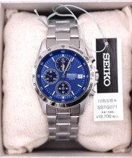 Montre Homme SEIKO SPIRIT Chronographe SBTQ071 Neuve Dans Sa Boîte Quartz Ble...