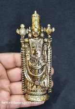 5 " Tirupati Balaji Fin Métal