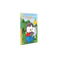 Tchoupi à la ferme EN DVD