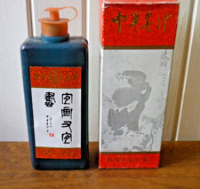 Flacon d'encre de Chine