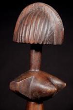 Art Africain Afrique Tribal