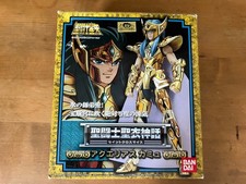 Figurine Bandai Saint Seiya
