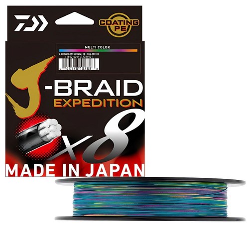 Daiwa ultimate strand - ultimate,