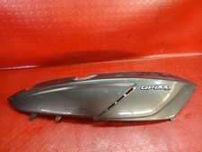 Carénage Latéral Arrière